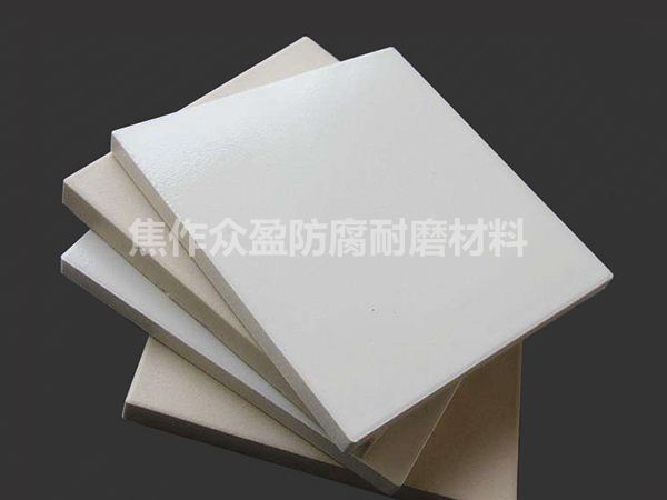 200*200*15素麵耐酸瓷磚