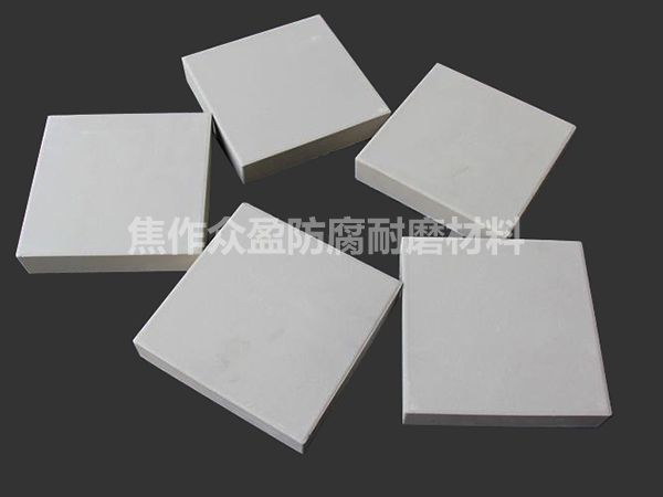 200*200*15素（sù）麵耐酸瓷磚